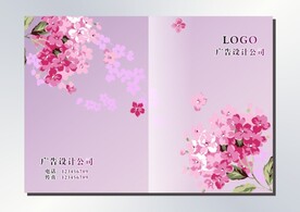 紫罗兰 特色封面
