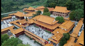 弘法寺航拍围绕