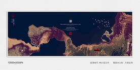 水墨电视背景墙