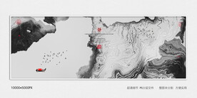 水墨沙发背景装饰画