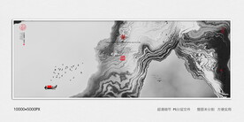 水墨画软膜天花