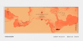 书房水墨装饰画