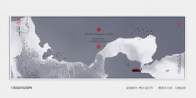 水墨沙发背景装饰画