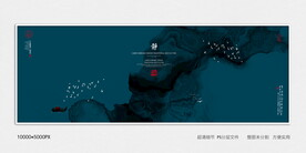 高端水墨肌理装饰画