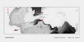 最新水墨沙发背景墙