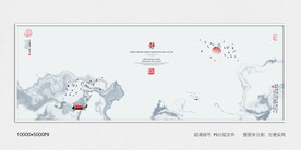 现代水墨装饰画