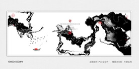 水墨禅意装饰画