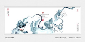 高端水墨装饰画