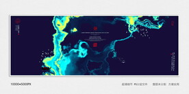 水墨禅意装饰画