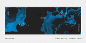 高端水墨装饰画