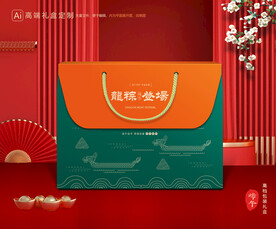 粽子包装 端午礼盒