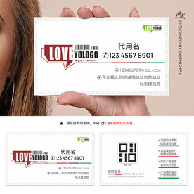 简单名片
