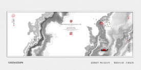 水墨沙发背景装饰画