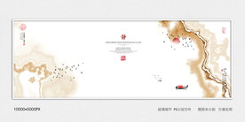 老板办公室装饰画