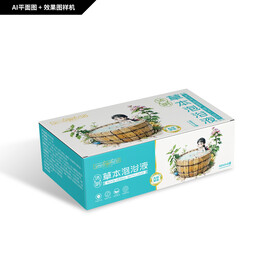 沐阴草本浴液包装