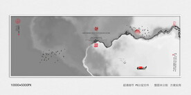 水墨禅意装饰画