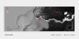 水墨禅意装饰画