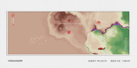 水墨画软膜天花