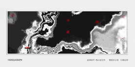 现代水墨艺术装饰画