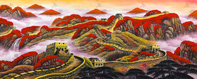 长城