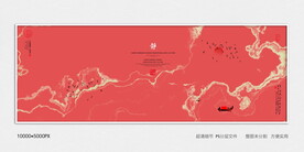 水墨禅意装饰画