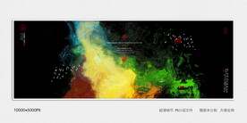 酒店水墨装饰画