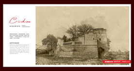 山西晋城玉皇庙