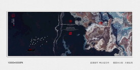 水墨电视背景墙