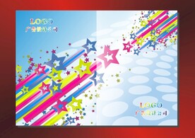 蓝色星光 书本封面