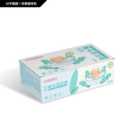 儿童装 草本泡浴液 包装