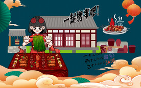 烧烤背景墙装饰画