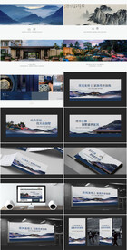 地产新中式提案vi