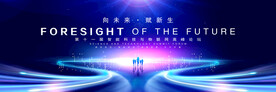 科技KV