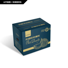 泰国榴莲包装箱
