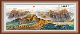 长城装饰画