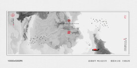 中式水墨装饰画