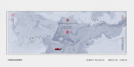 水墨高清大理石