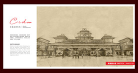 绵阳方特东方神画