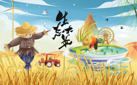 生态大米背景设计手绘