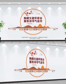 阅览室
