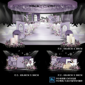 紫色婚礼背景