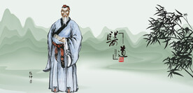 张仲景画像张仲景