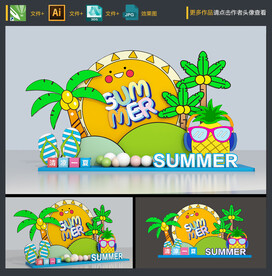 夏天美陈