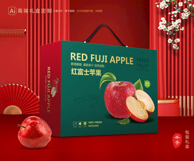 苹果包装 红富士礼盒
