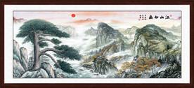 迎客松国画