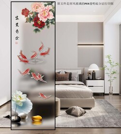 高清分层透明底屏风玻璃打印图