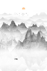 水墨山水画