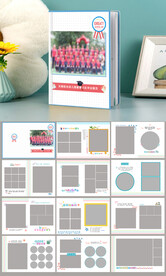 卡通幼儿园毕业纪念册