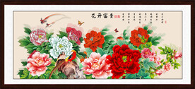 国色天香牡丹花
