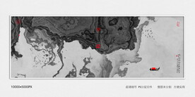 高端水墨画